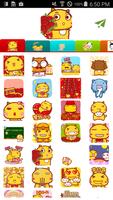 Animated Emoticons 截圖 1
