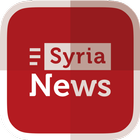 Syria News Zeichen