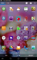 Google play test APK Plakat
