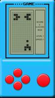 Brick Game - Old Retro Video Games تصوير الشاشة 1