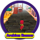 Arabian Runner 圖標