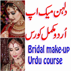 Bridal Make Up Tips ikona