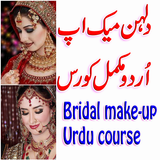 Bridal Make Up Tips icon