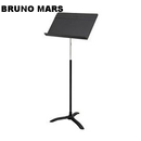 Best Music Lyric Bruno Mars APK