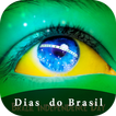 Brazil Independence Day – Brazil Flag Letter Name