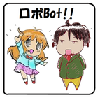 RoboBot C言語関数一覧-icoon