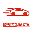 Рольф Лахта APK
