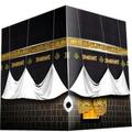 SHOLAWAT 1