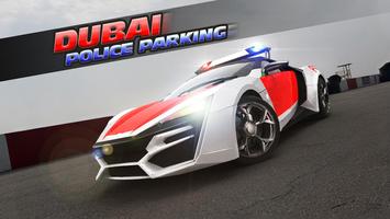Dubai Police Parking 截圖 3