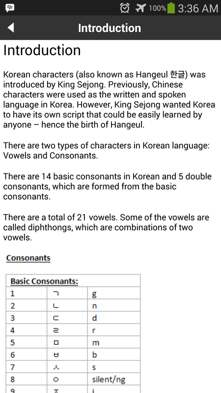 korean alphabet tracing para android apk baixar