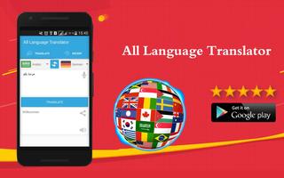 All Language Translator Free Plakat