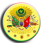 خلفاء وملوك الدولة العثمانية أيقونة