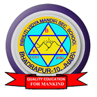 Bibhuti Vidhya Mandir icon