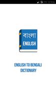English to Bengali Dictionary plakat