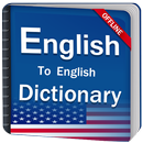 English Dictionary Offline APK