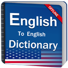 Englisches Wörterbuch offline Zeichen