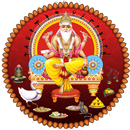 Gun Gaurav Puraskar-APK