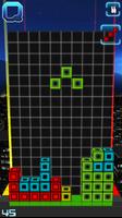 Quadroid screenshot 1