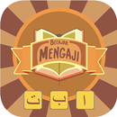 Belajar Mengaji (Iqro',Quran) APK