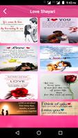 Hindi Love Shayari Status โปสเตอร์