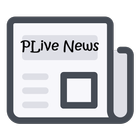 PLive News icône