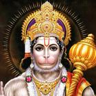 Jay Bajrang Bali أيقونة