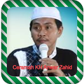 Ceramah KH Anwar Zahid