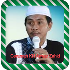 Ceramah KH Anwar Zahid icône
