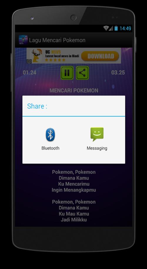 Pokemon Images: Ada Pokemon Listrik Pikachu Mp3 Download