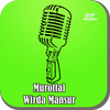آیکون‌ Murottal Wirda Mansur