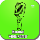 Murottal Wirda Mansur アイコン