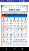 Telugu calendar 2018 স্ক্রিনশট 1