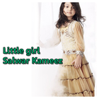آیکون‌ Kids Salwar Kameez