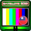 Channel Taiwan TV APK