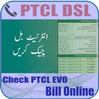 PTCL DSL Bill Checker icon