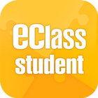 آیکون‌ eClass Student App