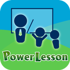 PowerLesson آئیکن