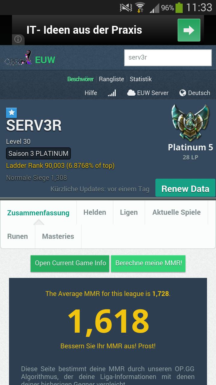 Lol Mmr Pour Android Telechargez L Apk