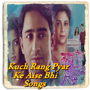 Kuch Rang Pyar Ke AiseBhi Song APK