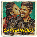 Sarainodu Movie Full Songs APK