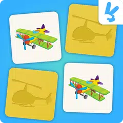 益智遊戲為孩子們飛機 APK 下載