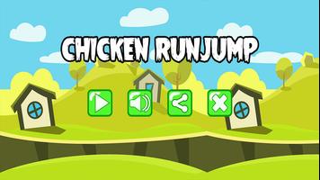 Chicken Run Jump 海报