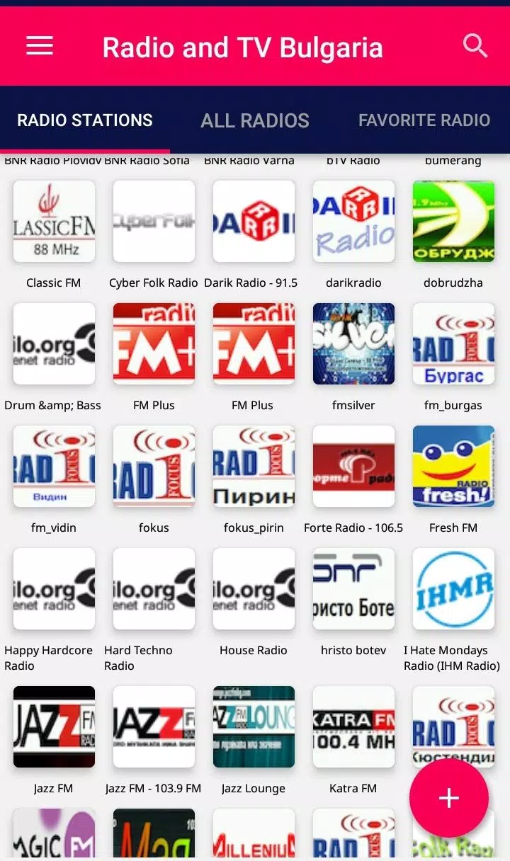 Descarga de APK de България Радио и телевизия стрийминг онлайн para Android