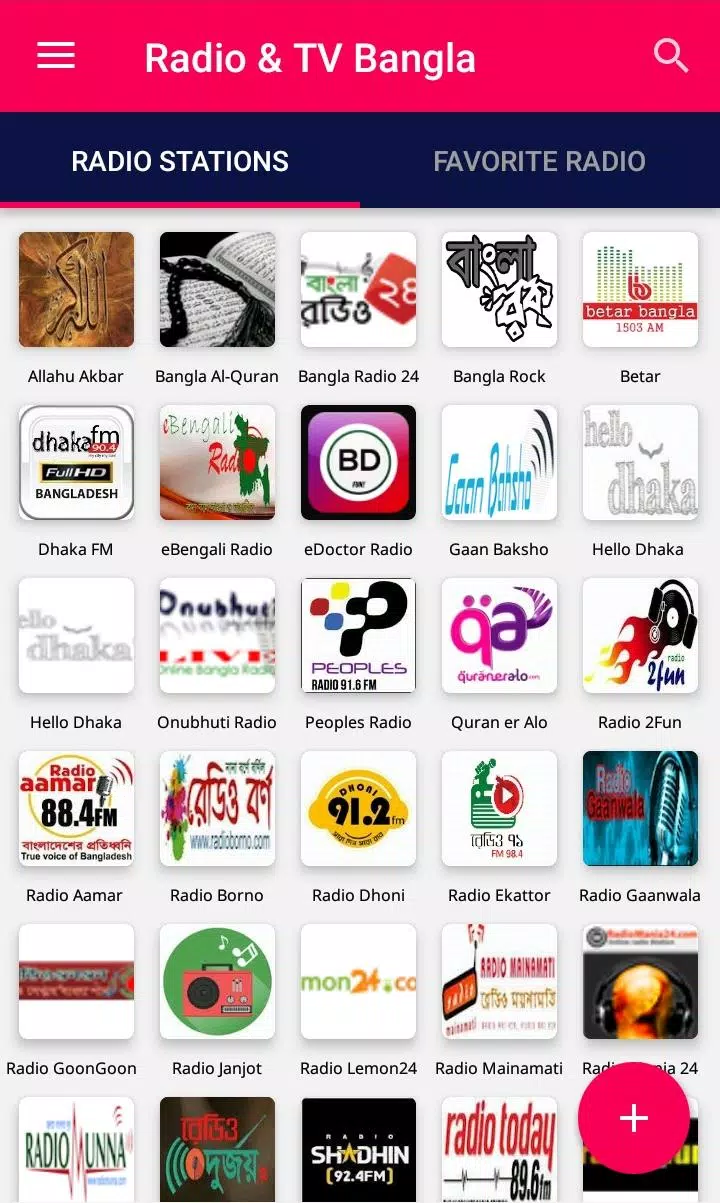 Bangladesh Radio & TV APK for Android Download