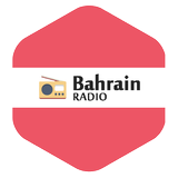 Bahrain Radio آئیکن