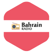 إذاعة البحرين