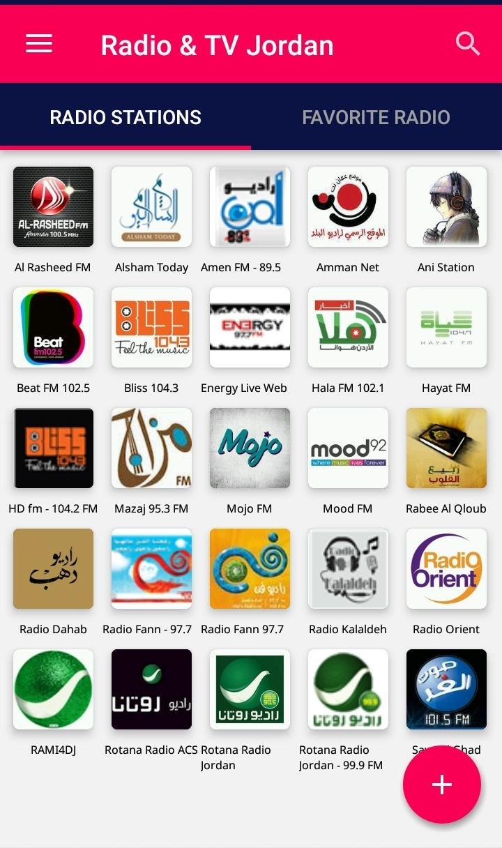 Jordan Radio & Television streaming online for Android - APK Download