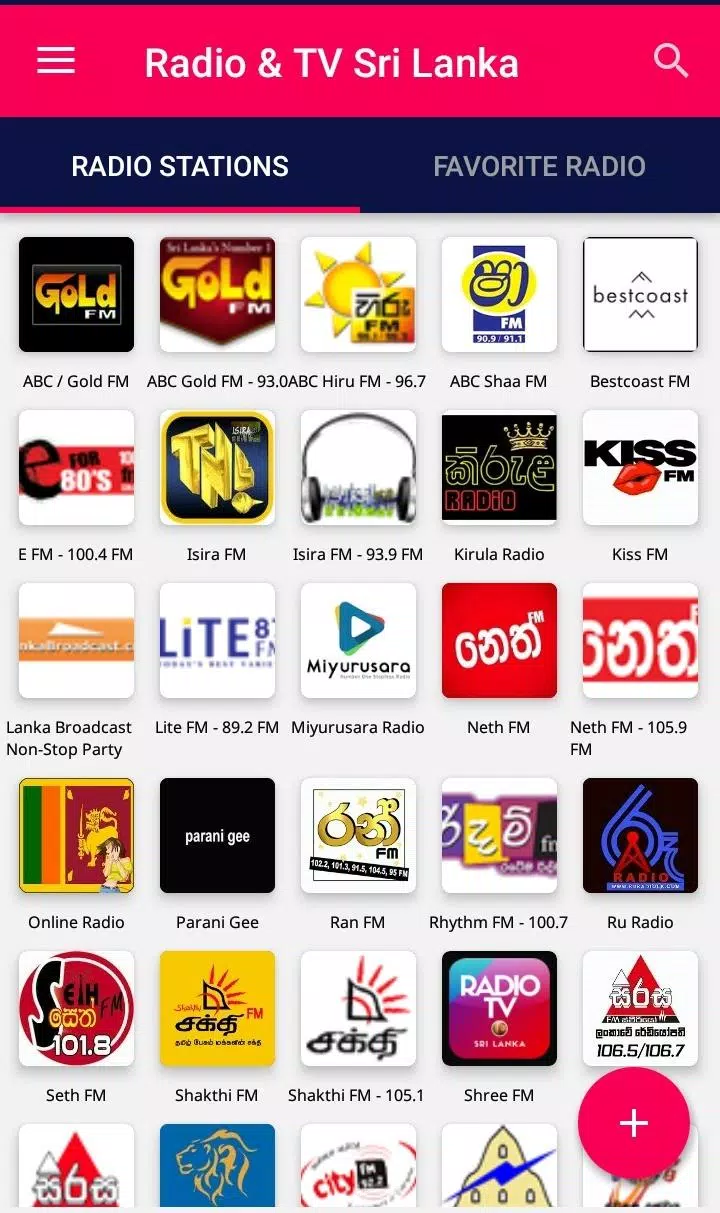 Sri Lanka Radio & Television streaming online APK for Android Download