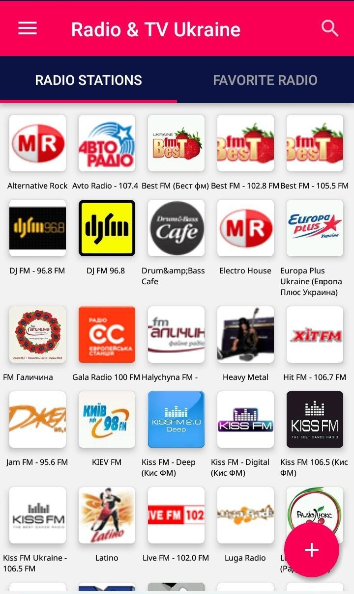 Ukraine Radio & Television streaming online for Android - APK Download
