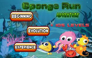 Sponge Run Adventure Free 截图 1